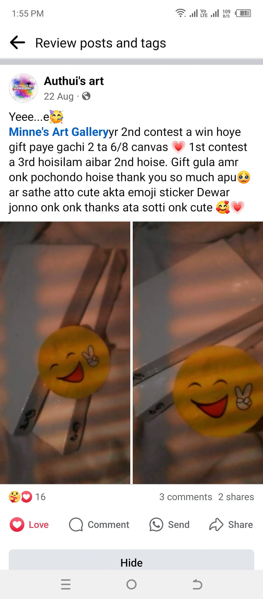 Facebook Review