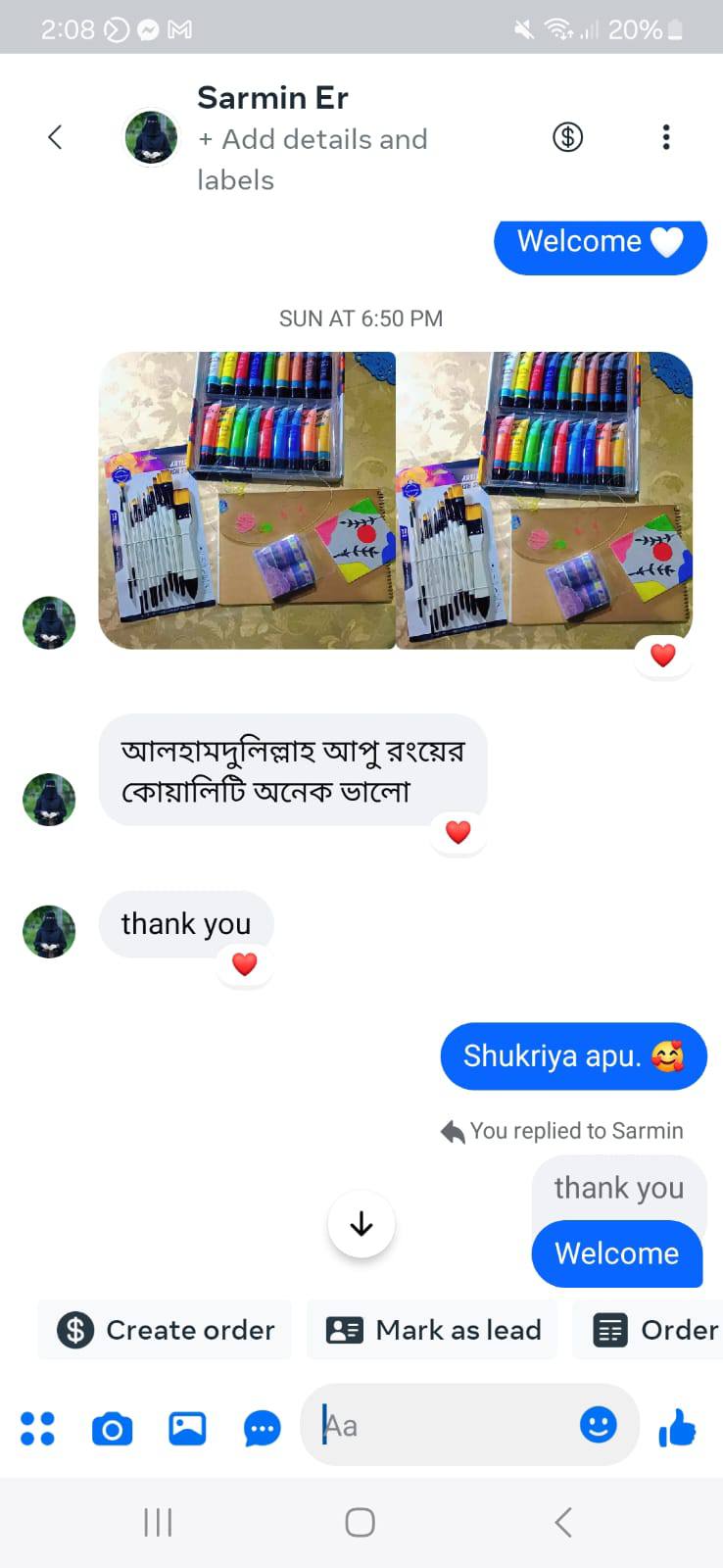 Facebook Review