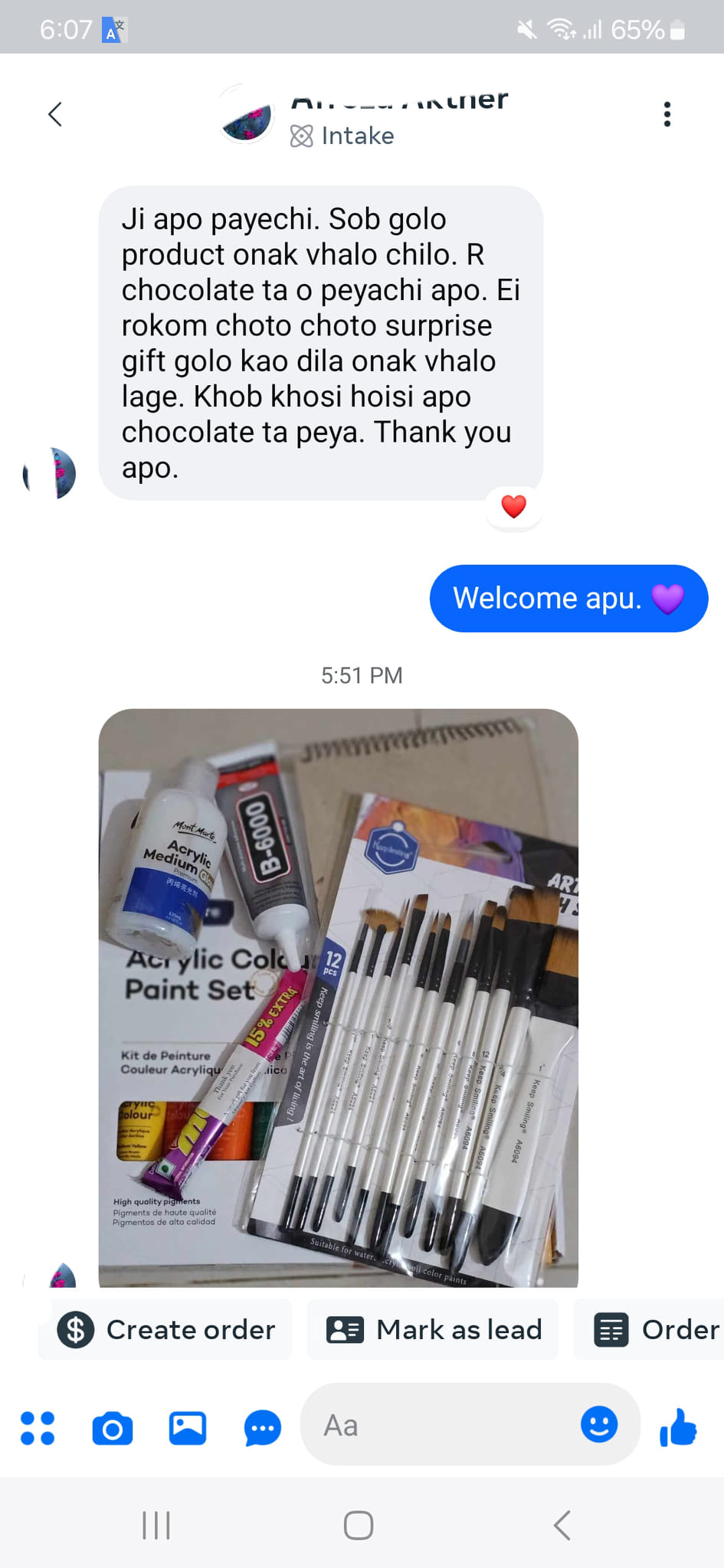Facebook Review